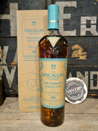 Macallan Harmony Collection Edition 5
