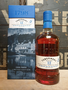 Tobermory 12y Port pipe Cask Finish Limited Edition 70cl