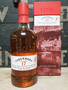 Tobermory Oloroso Cask 17y Limited Edition 70cl