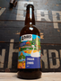 Bird Brewery Zwaanzinnig Wit 33cl 