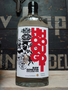 Hooghoudt RAW Genever Holland Gin 70cl